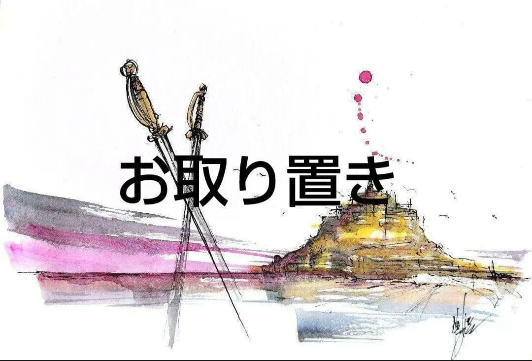 原画#3271 雨　花　パリ　フランス　水彩画　ドローイング　インテリア　アート