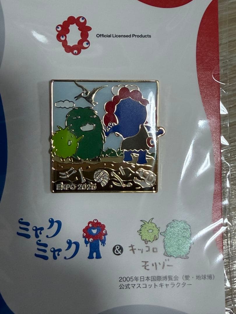 ミャクミャク モリゾー　キッコロ　ピンバッジ　EXPO 2025 10種