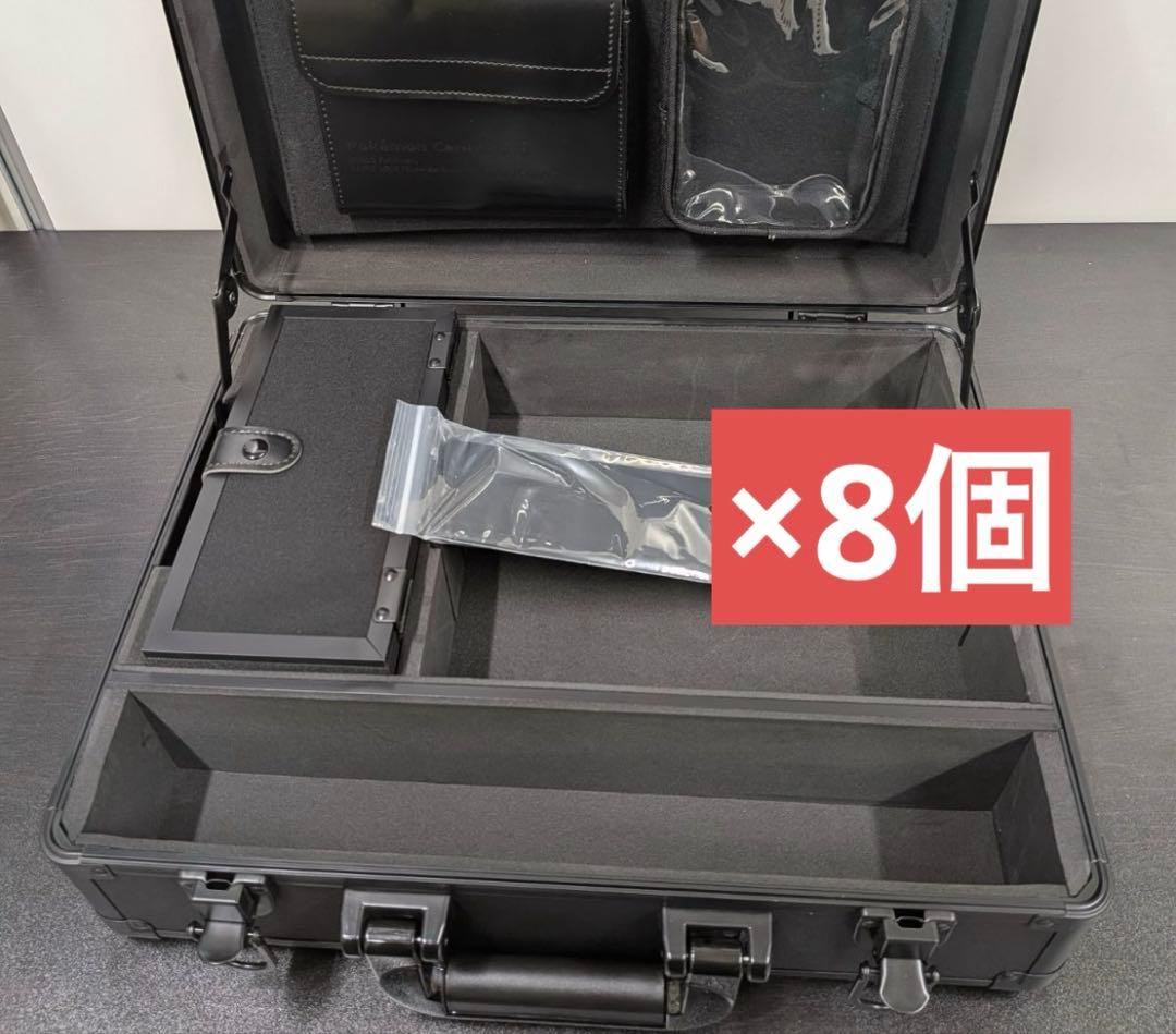 ロケット団の栄光　アタッシュケースのみ　8個