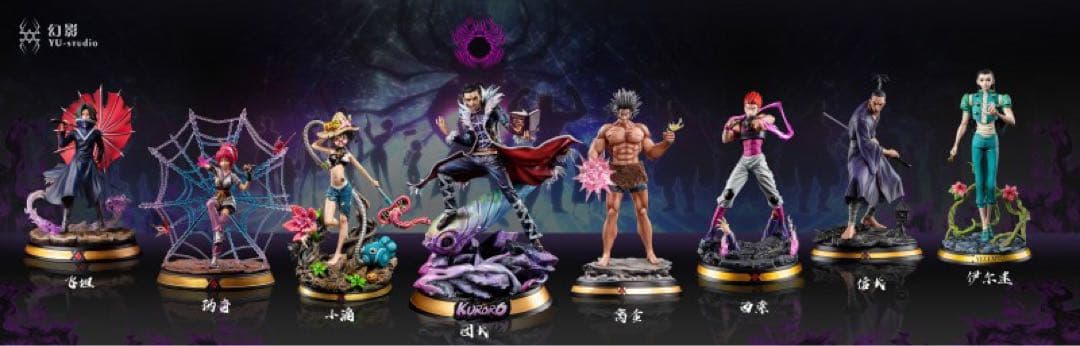 モンスターハンター マチ フィギュア ガレージキット