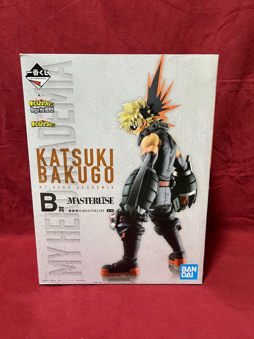 ヒロアカ　一番くじ　『Begin the HERO』　フィギュア　まとめ売り