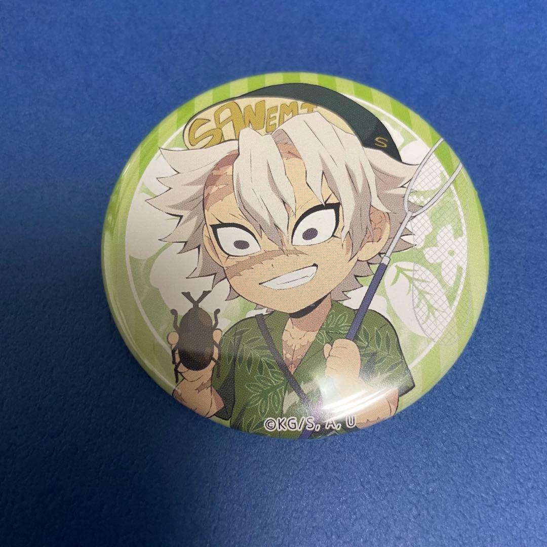 鬼滅の刃 不死川実弥 2021 夏休み 缶バッジ - メルカリ
