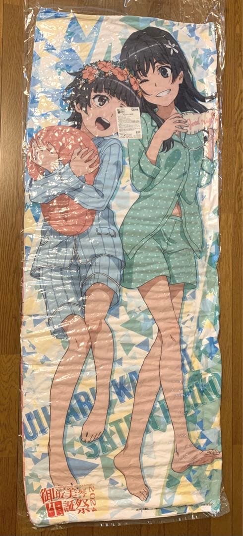 御坂美琴生誕祭 とある科学の超電磁砲 美琴 黒子 佐天 初春