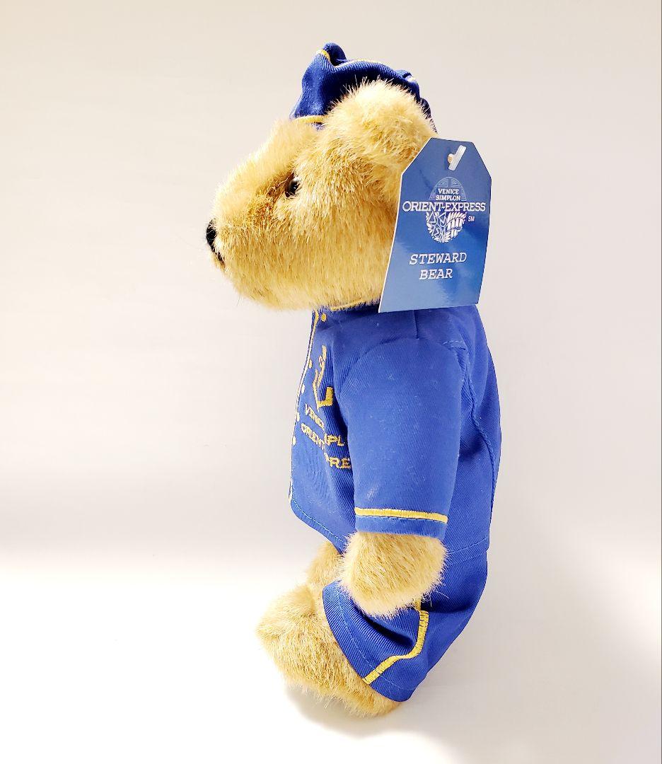 レア　欧州鉄道　オリエント急行　オリジナル　スチュワードベア