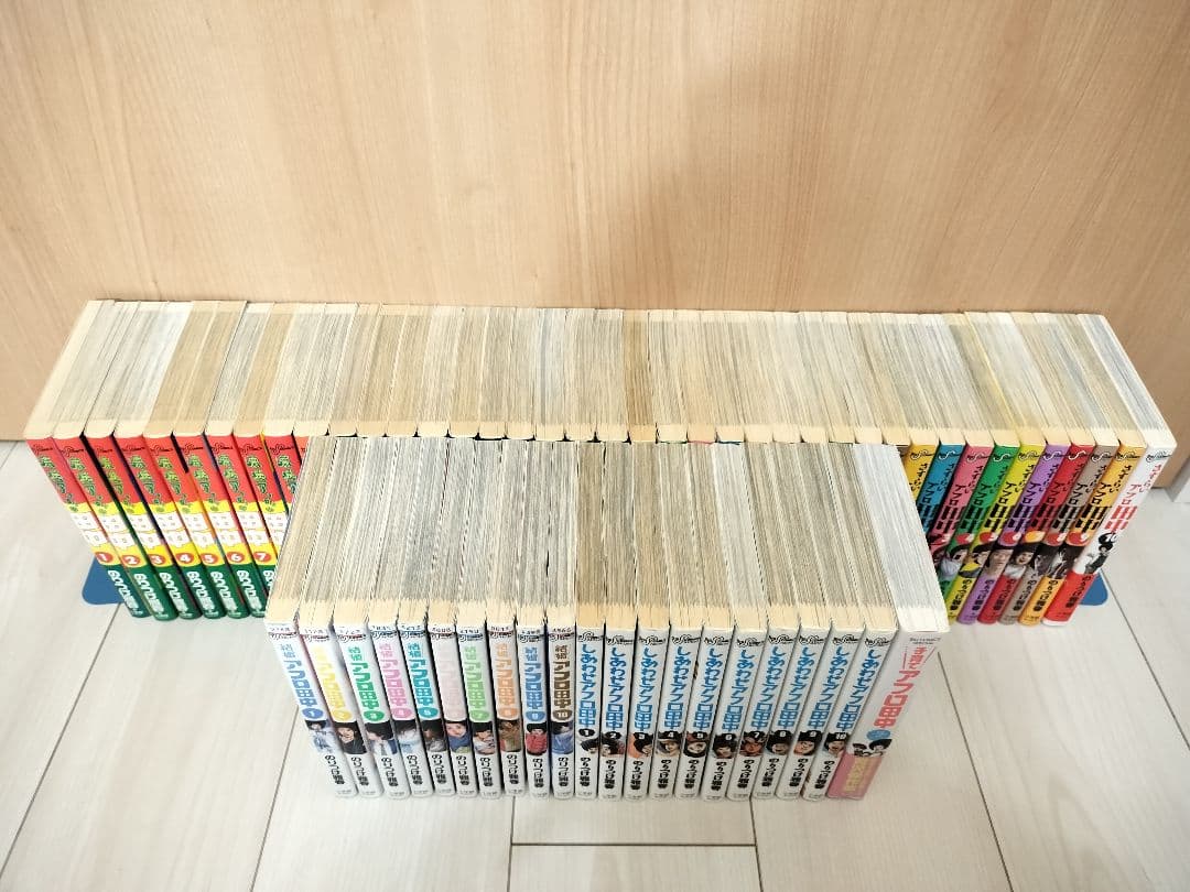 アフロ田中　61冊　全巻セット