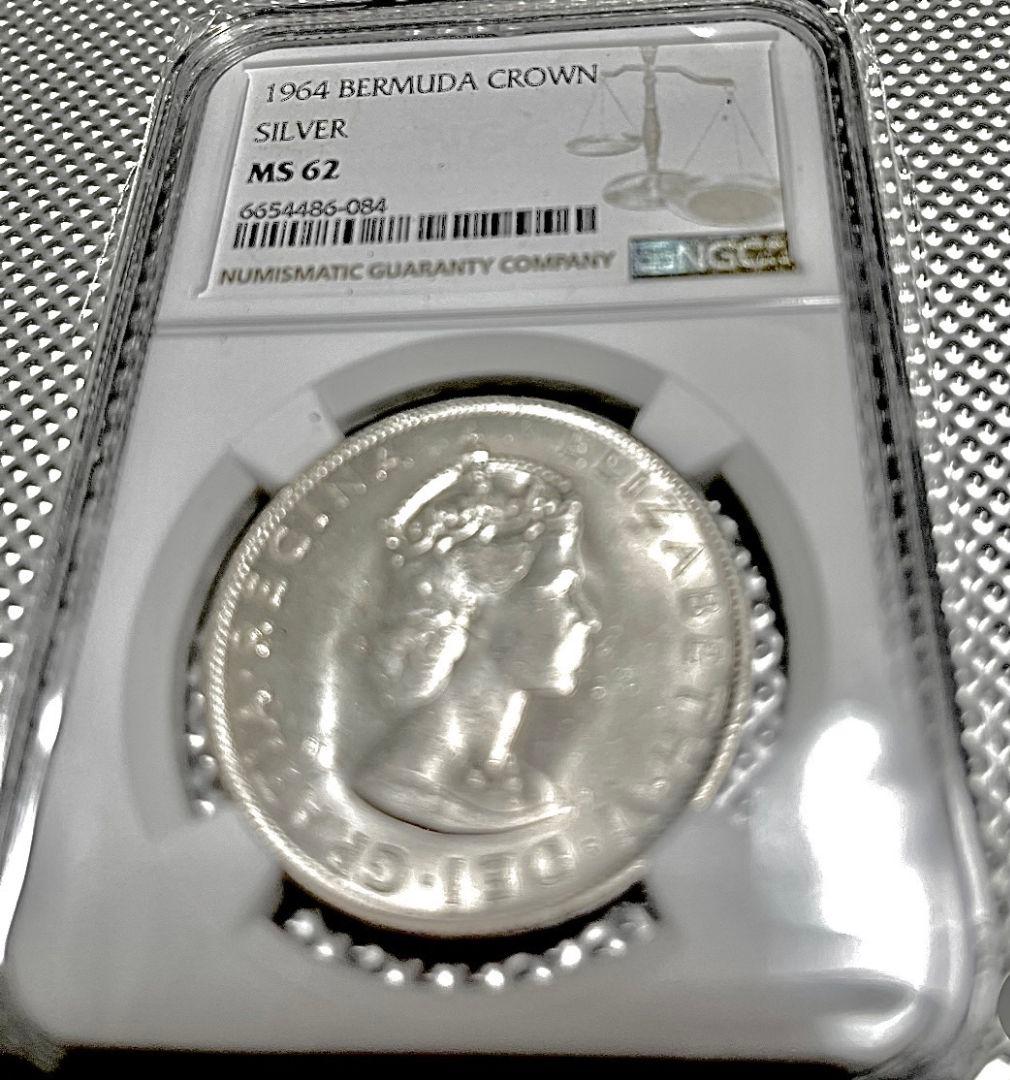 1979年 タイ チュラボーン王女 300バーツ 銀貨 未使用