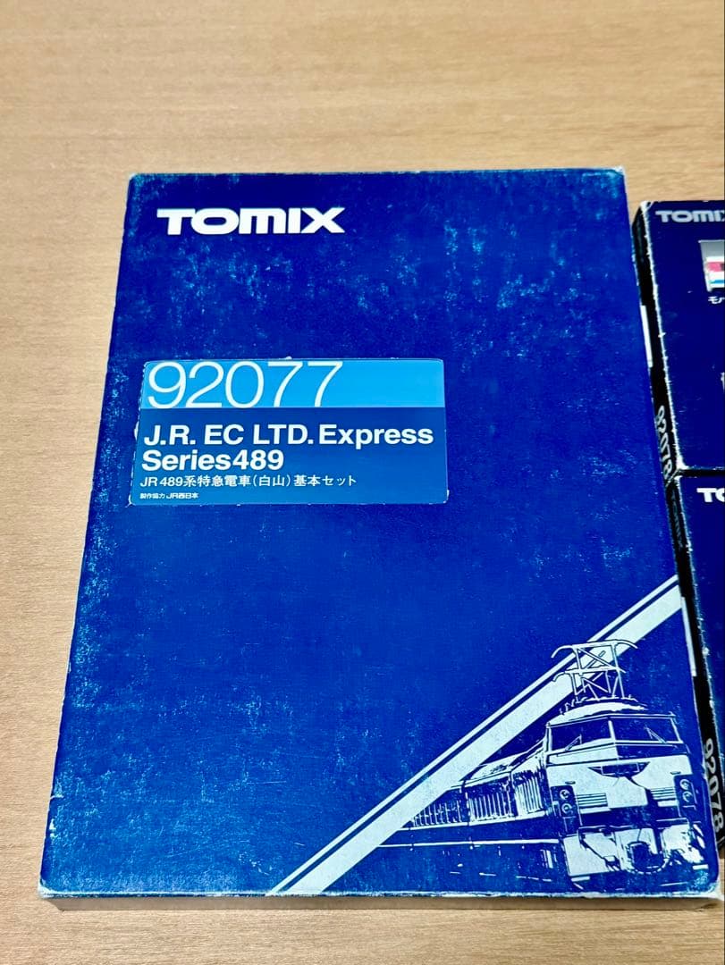 TOMIX 92077+92078 JR489系特急電車白山基本セット増結セット - メルカリ