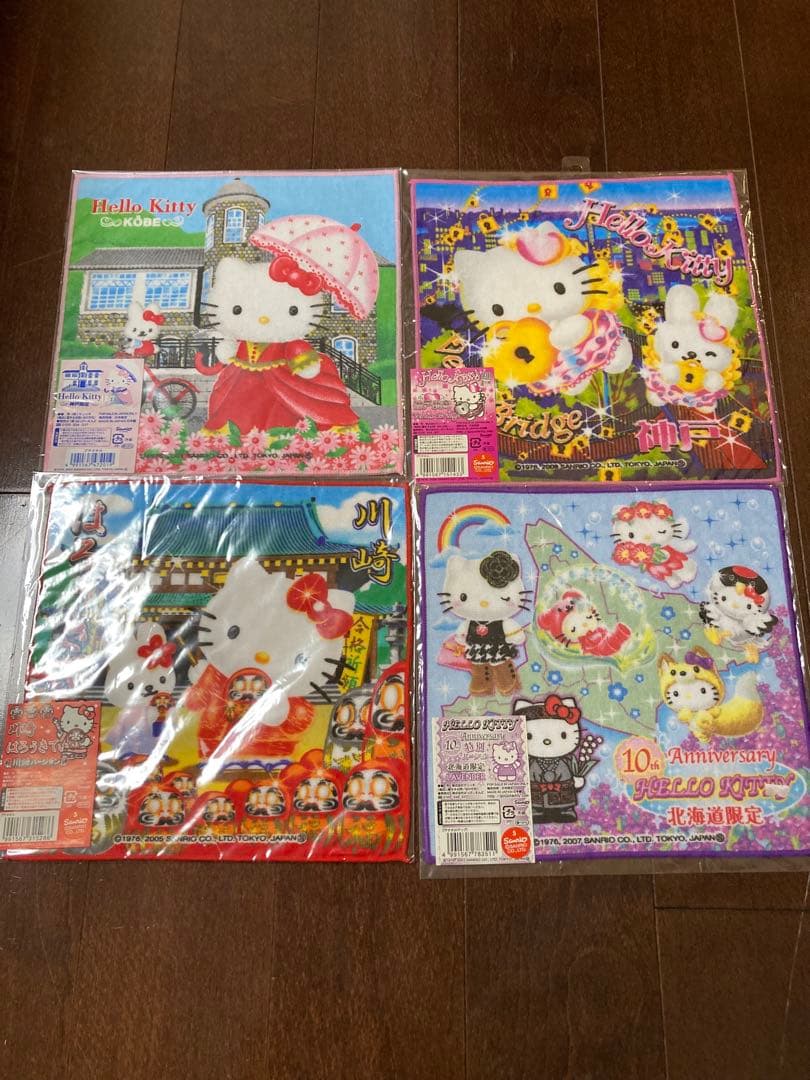 【まとめ売り】ハローキティ ご当地タオル 29枚 セット【未開封品】