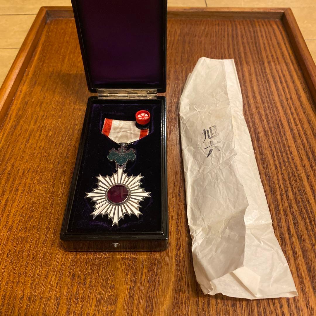 勲六等単光旭日章 勲章 ケース付き