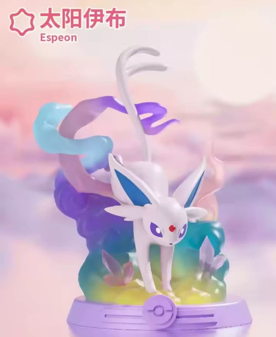 新品未開封 海外限定 正規品 ポケモン フィギュア 9体セット ブイズ 宝可梦