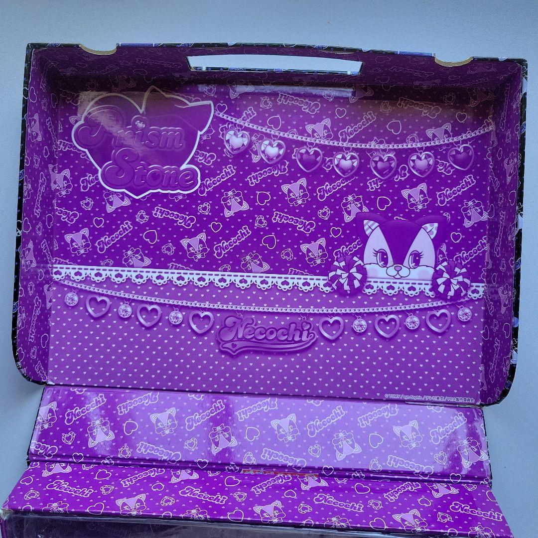 プリティーリズム プリズムストーントランク みおん Necochi