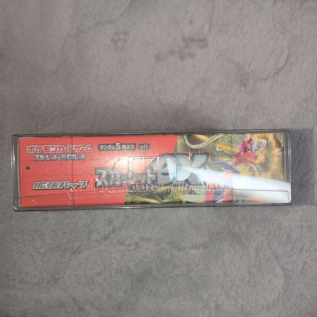 ポケモンカードゲーム スカーレットexシュリンク付き未開封ボックス