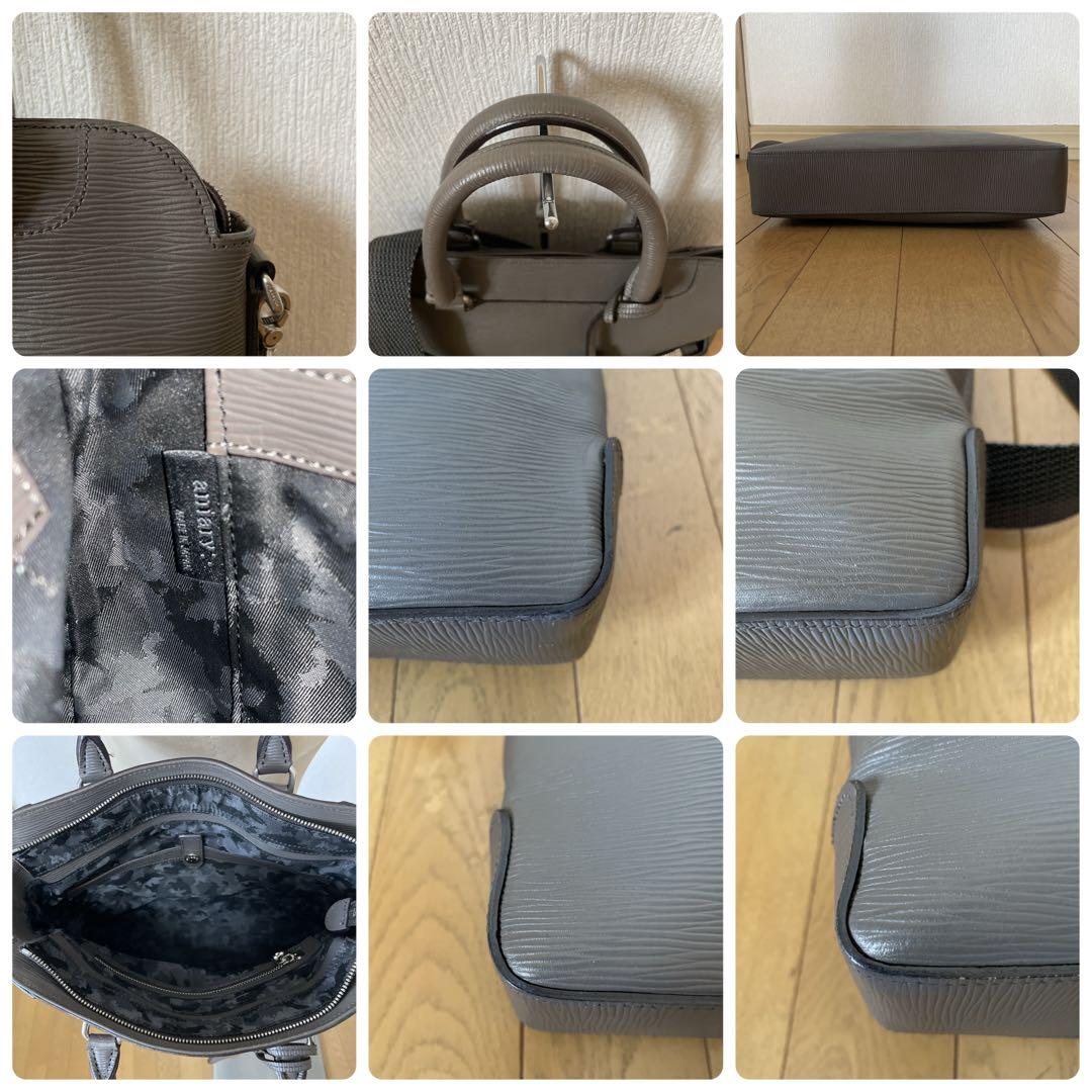 アニアリaniary 2WAYブリーフケース16-02002ウェイブレザー中古