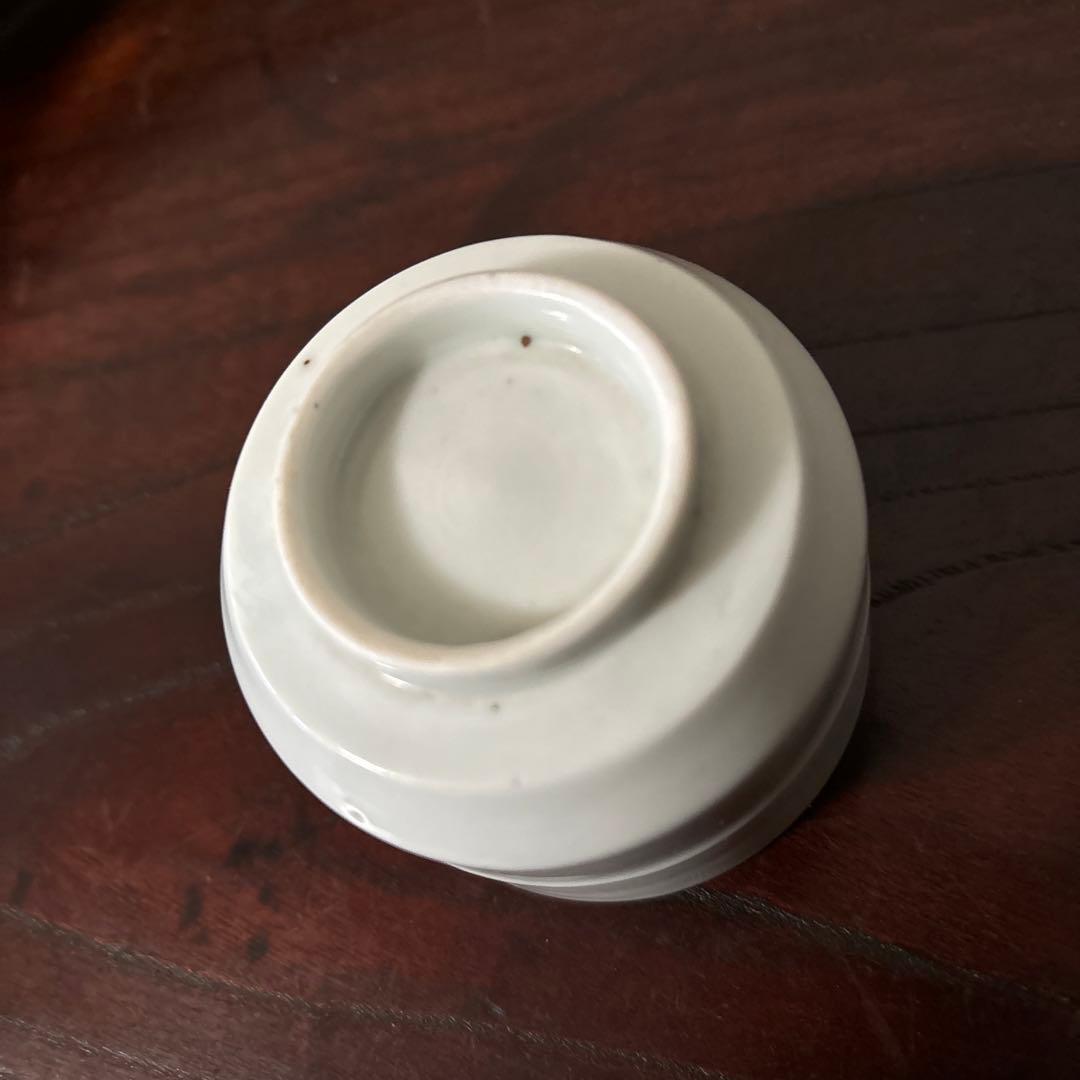 古伊万里　薩摩平佐　白磁ぐい呑み　江戸時代　アンティーク　料治熊太　秦秀雄　李朝