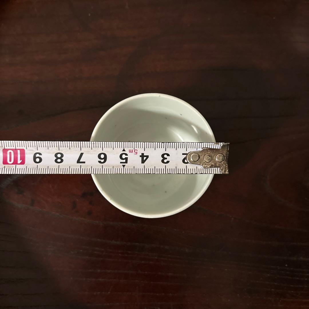 古伊万里　薩摩平佐　白磁ぐい呑み　江戸時代　アンティーク　料治熊太　秦秀雄　李朝