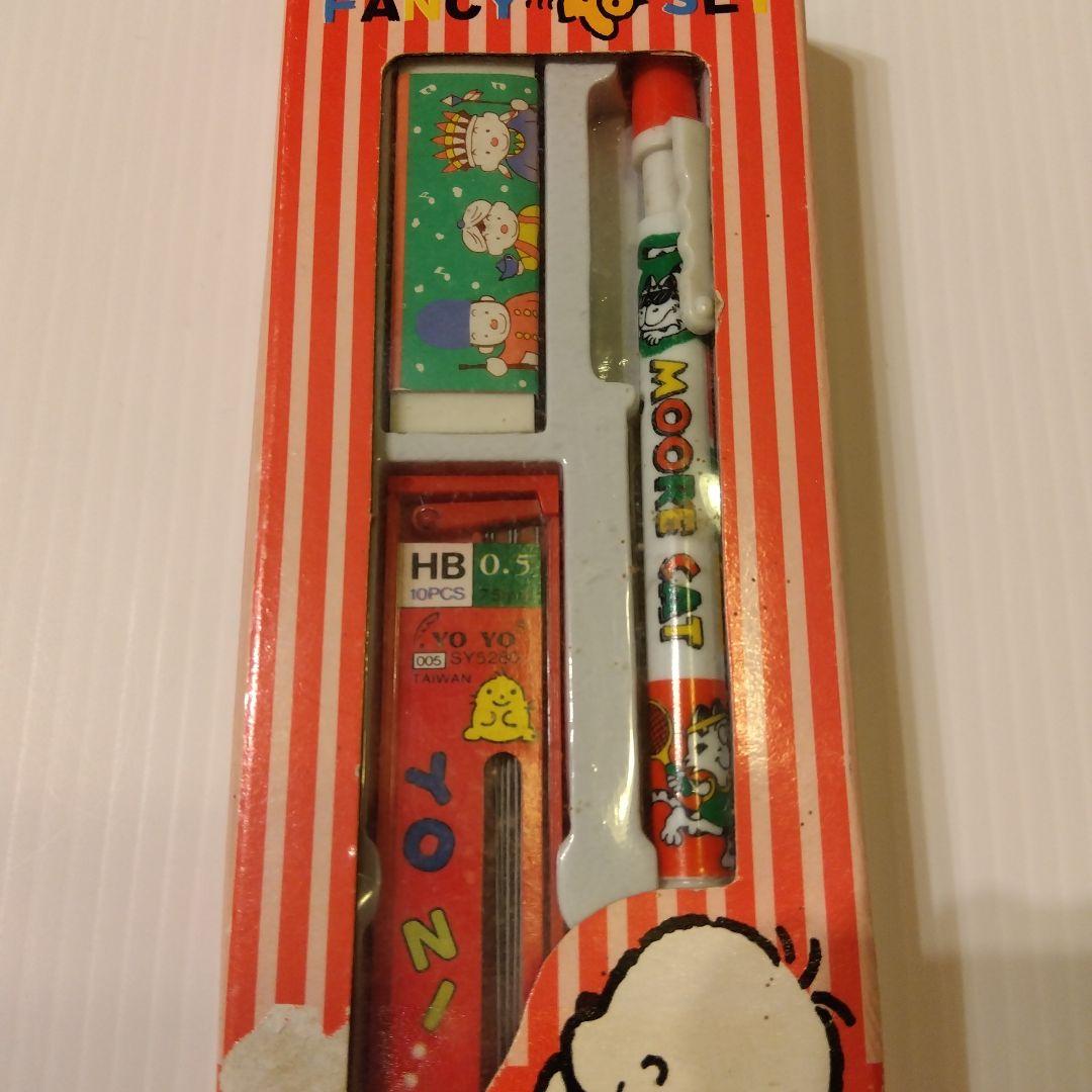 昭和レトロ 文房具 - メルカリ