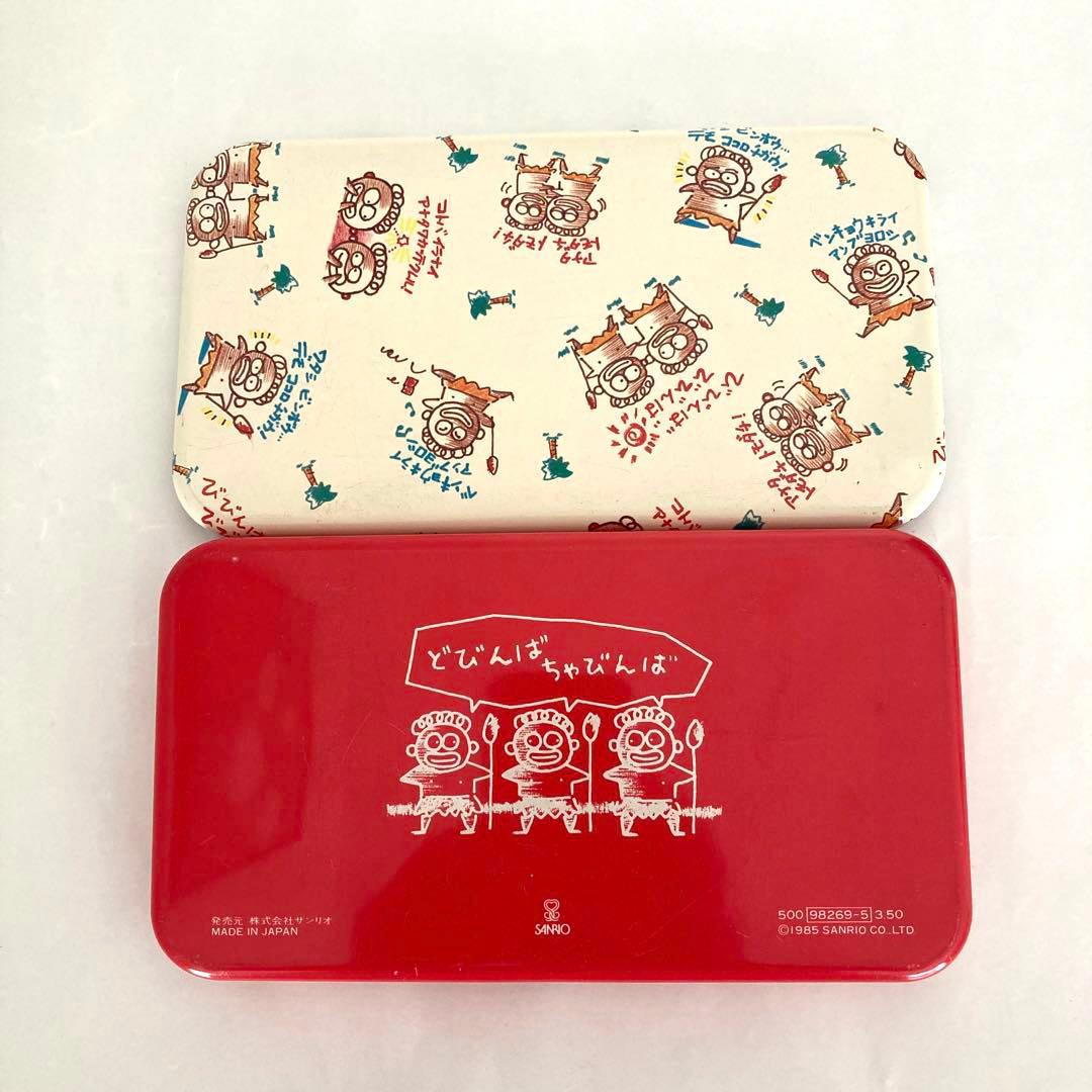 サンリオ ビビンバ 缶ペンケース 昭和レトロ - メルカリ