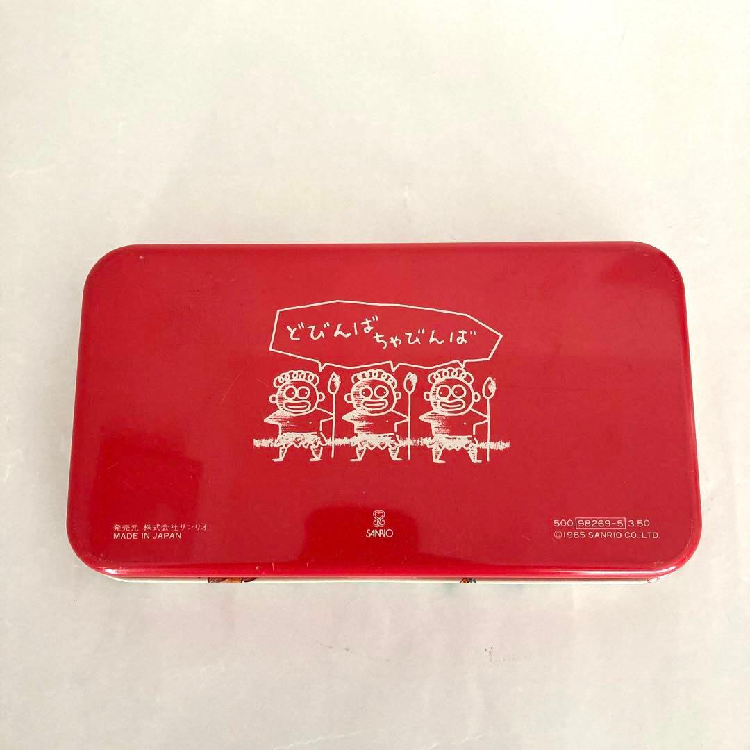 サンリオ ビビンバ 缶ペンケース 昭和レトロ - メルカリ