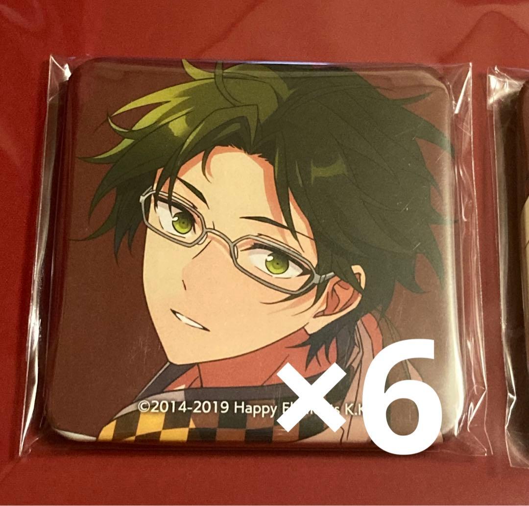 あんスタ TRIP アルバム 缶バッジ 敬人