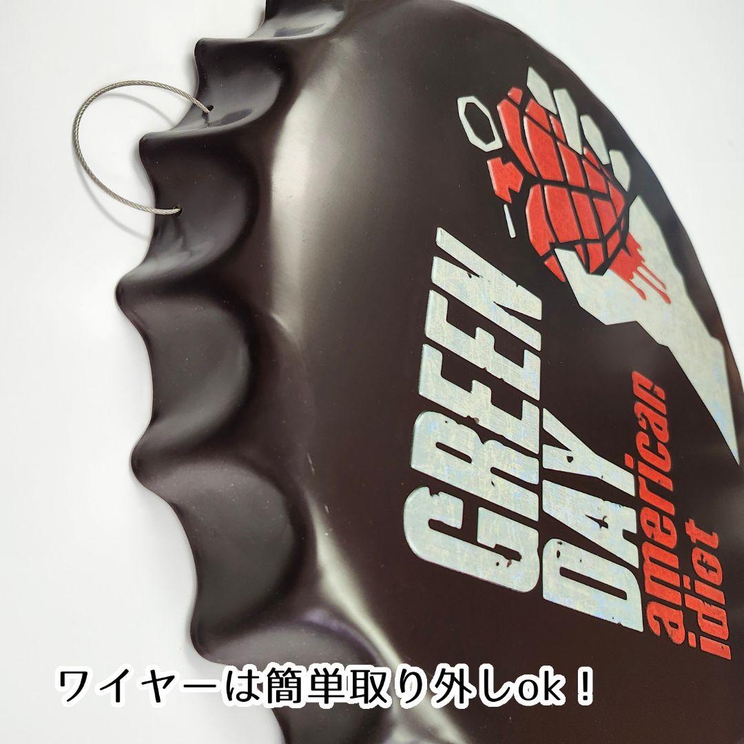 1点限り！金属看板】グリーンデイ american idiot☆ブリキ看板グッズ
