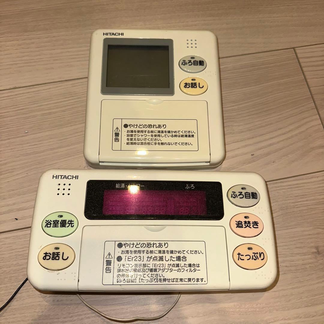 日立 エコキュート リモコンセット898