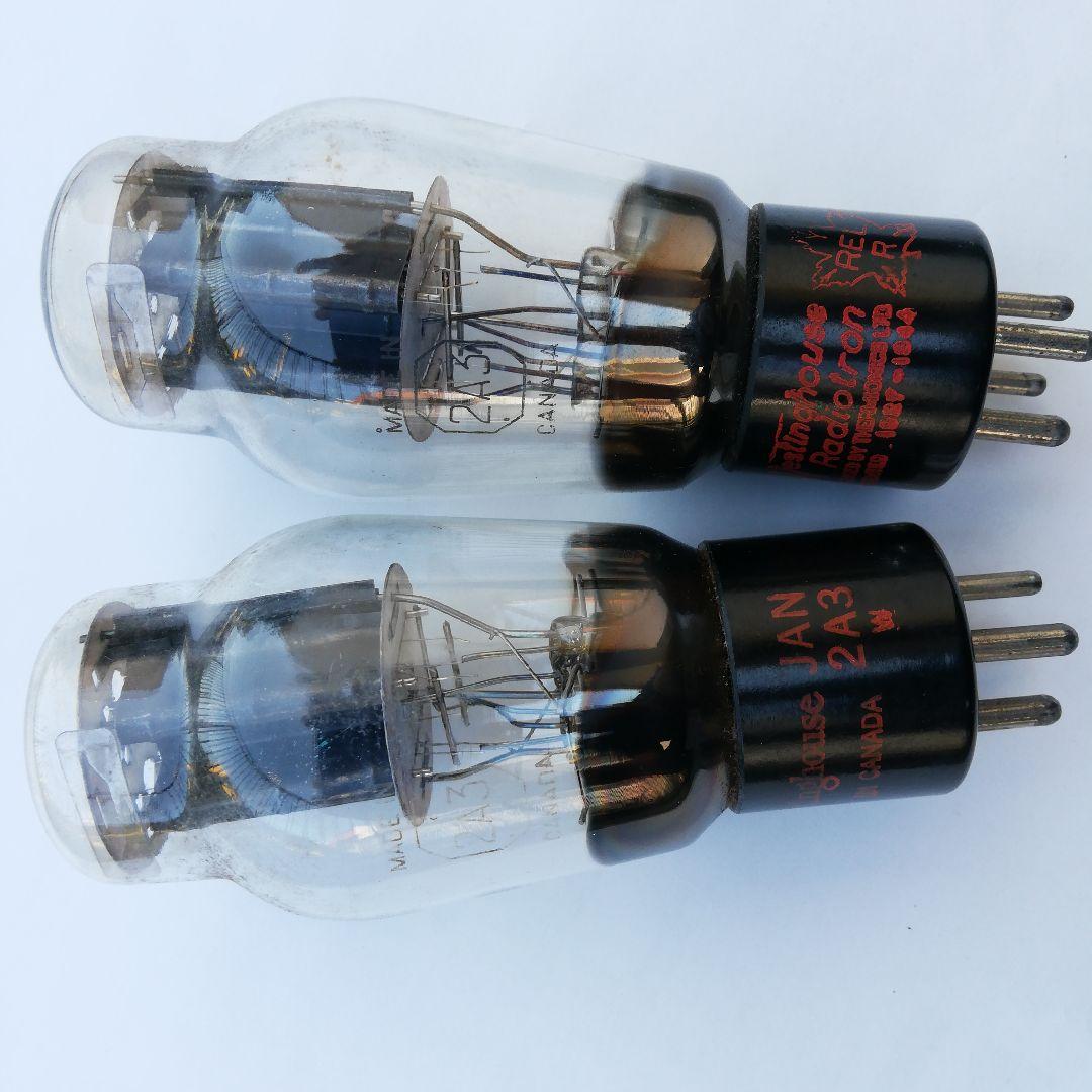 真空管2A3 Canadian Marconi社製2本