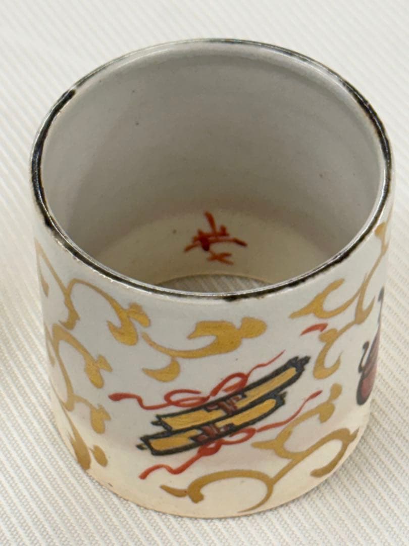 茶道具 宝唐草蓋置 白井半七 蓋置 共箱