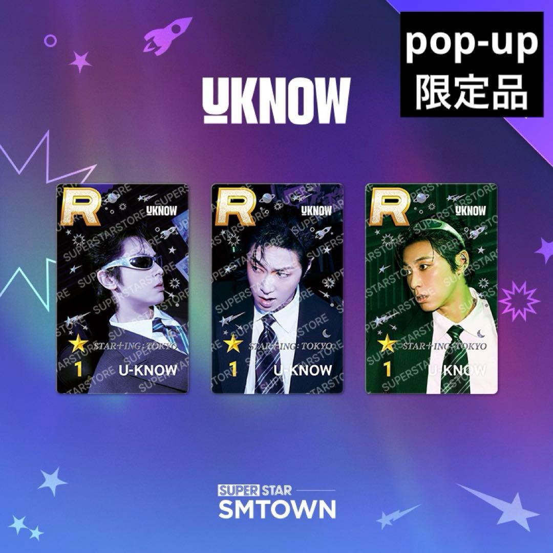 smtown ジャケット 東方神起 キャップ スシュエム トレカ ユノ ユンホ