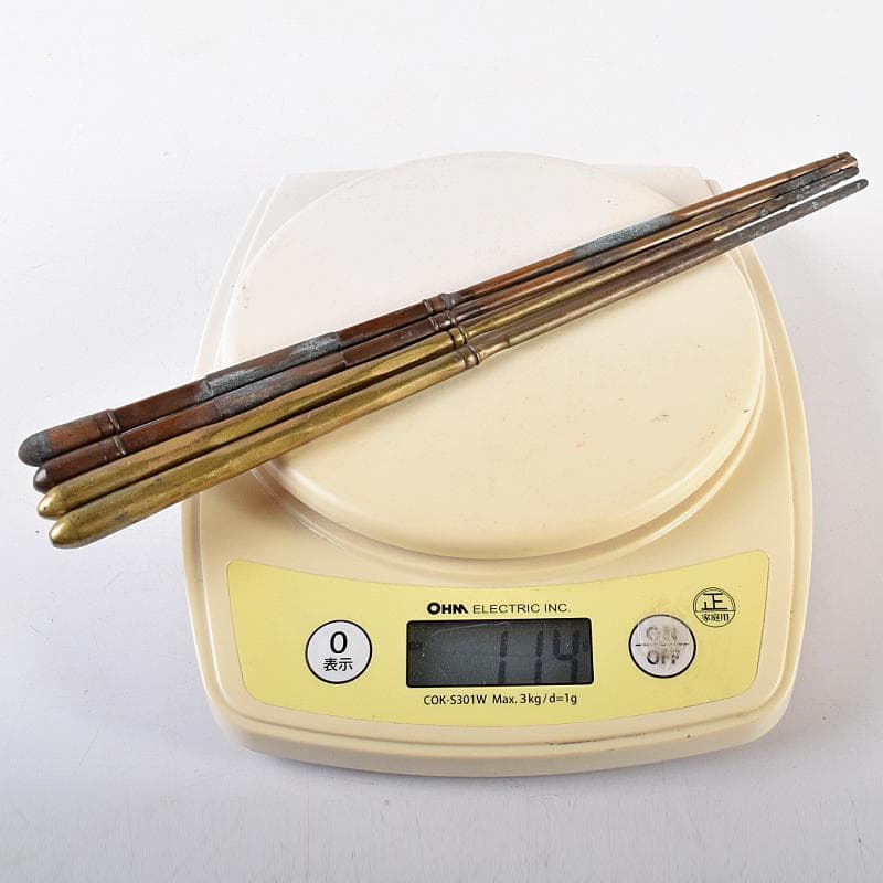 茶道具　猩々堂紹美造(紹美栄佑)　黄銅　火箸　二組　共箱　C　R8585