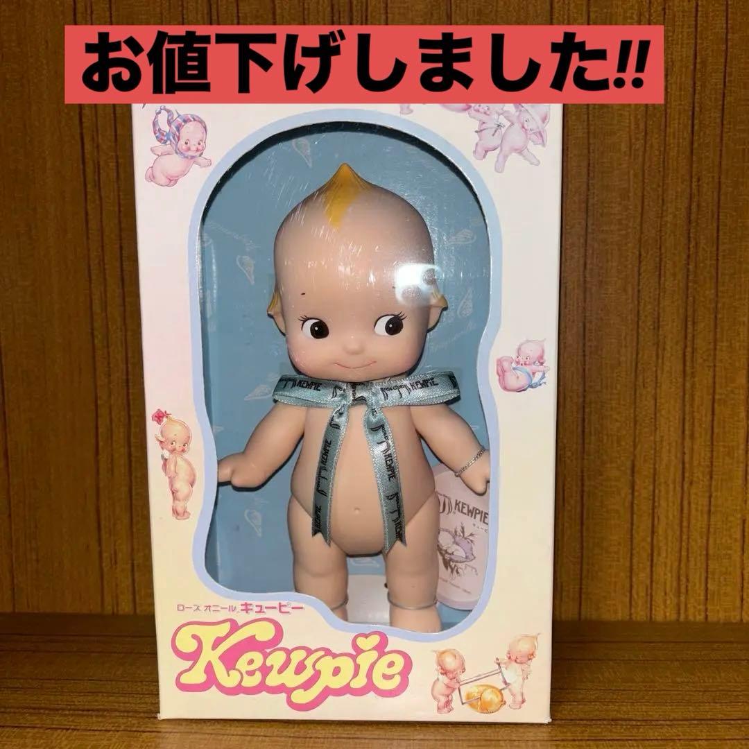 キューピー 人形 ローズオニール ブルー 箱付き - メルカリ