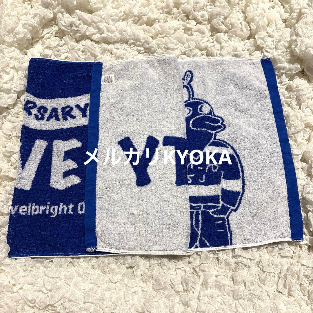 Novelbright FC ジャスティン タオル 雄大 海斗 聡次郎 圭吾 - メルカリ