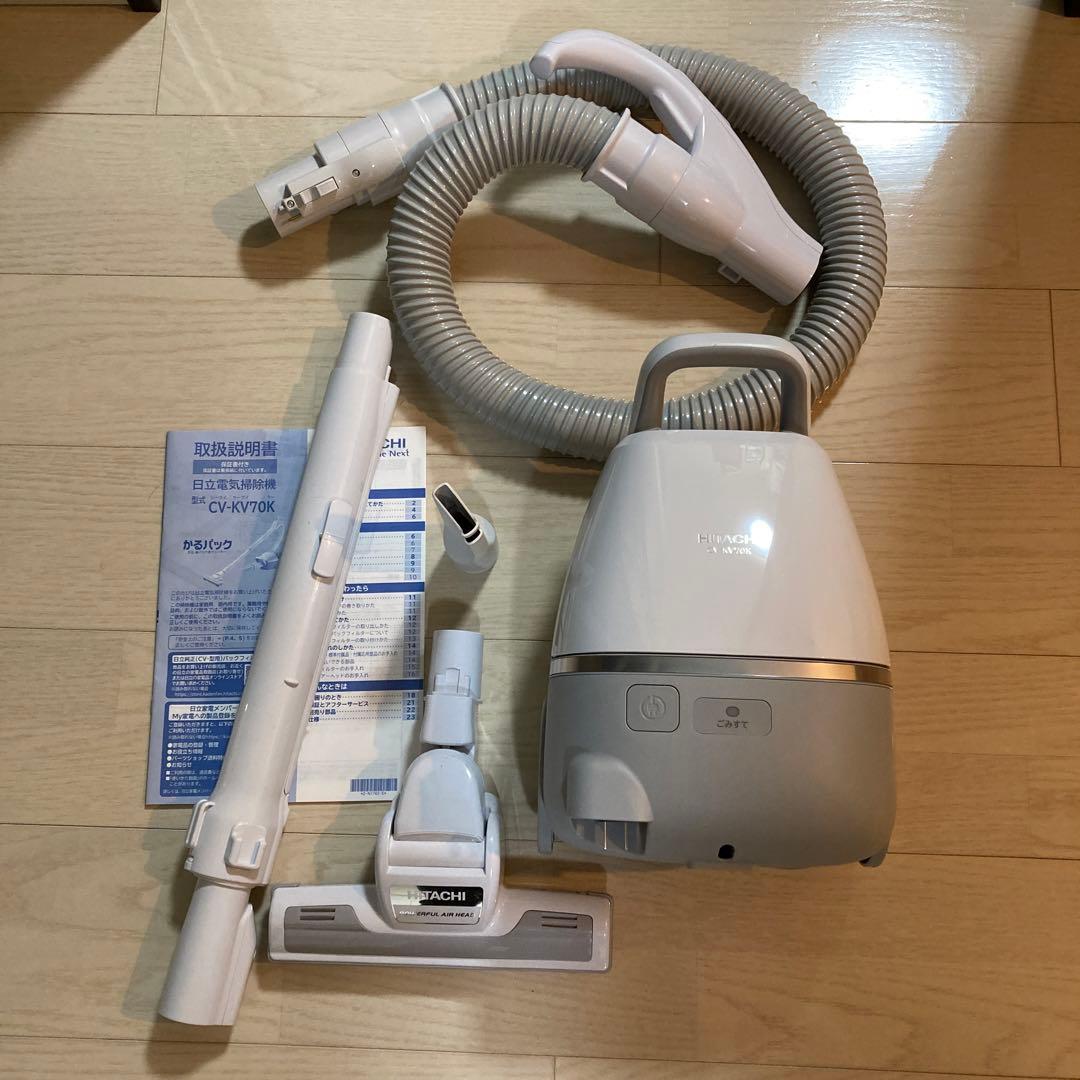 HITACHI CV-KV70K 2023年製 紙パック式掃除機