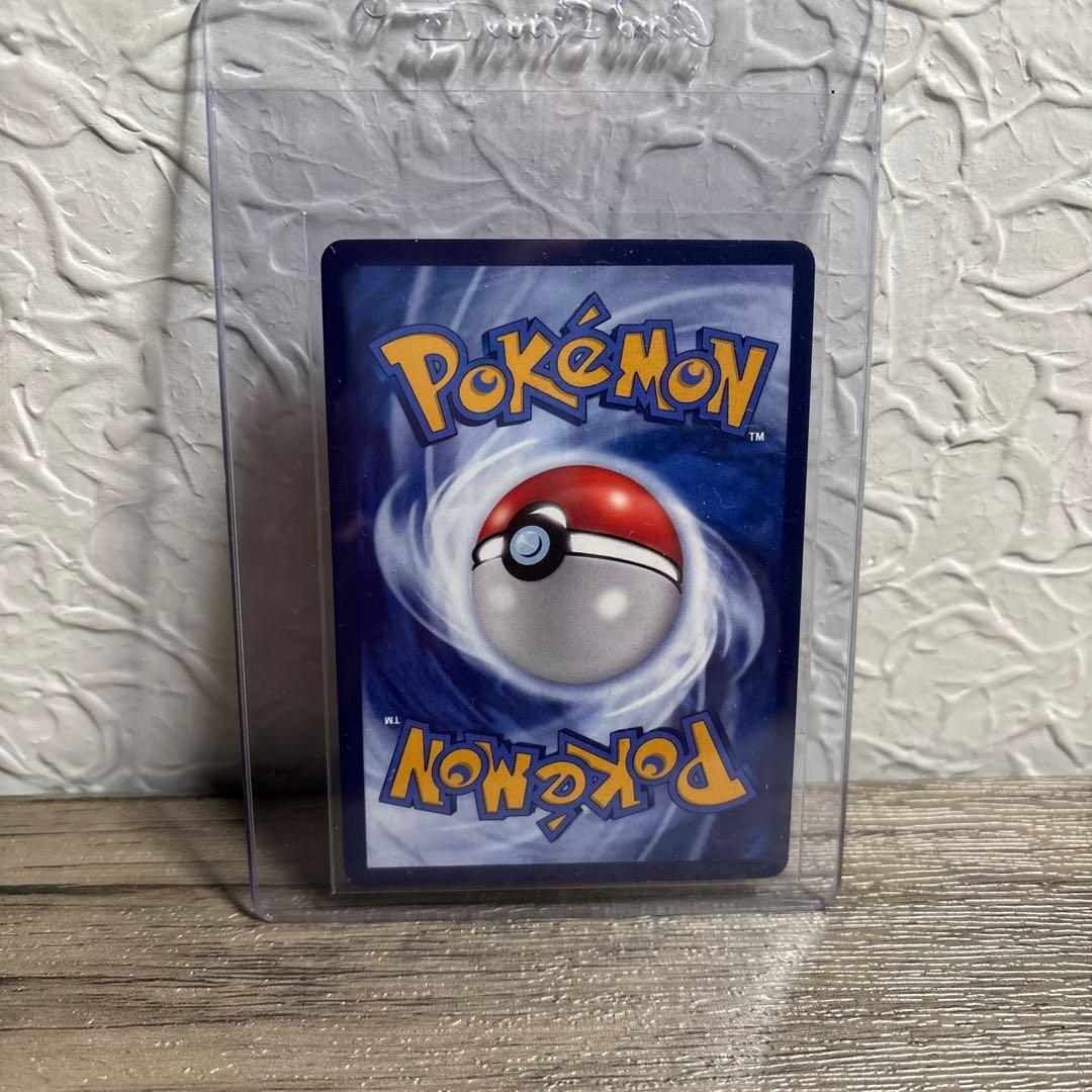 リザードンVMAX SSR 海外版