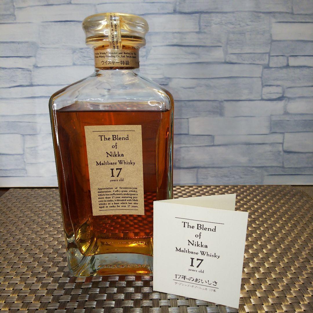 Nikka The Blend of Nikka 17年ウイスキー