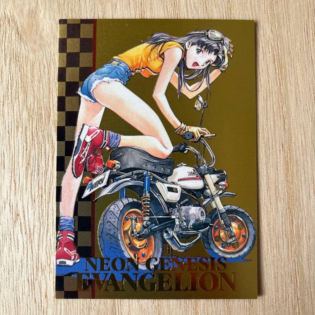 エヴァンゲリオン「EVANGELION」 カードダスマスターズⅡ 葛城ミサトSP