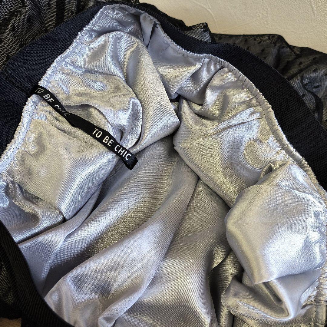 TO BE CHIC ドット柄フレアスカート ブラック