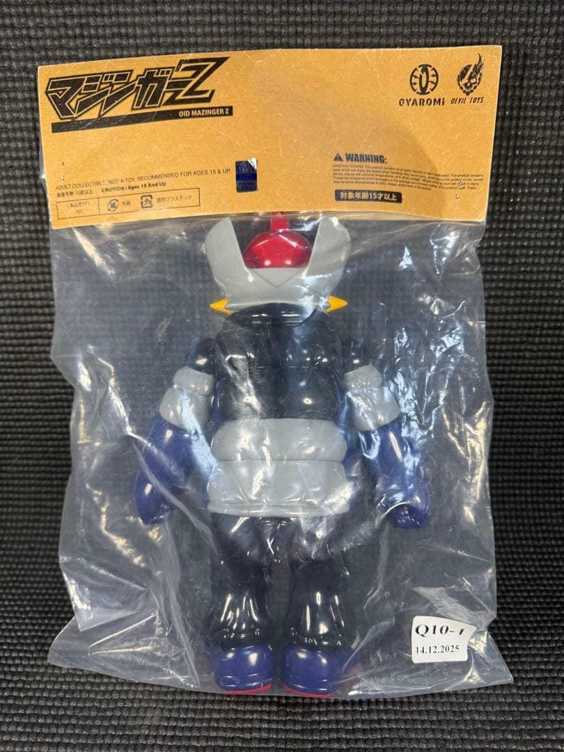 Devil toys GYAROMI ギャロミ マジンガーZ クトゥルフオイド