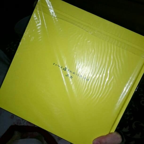 ひなたにユメを散らかして(Aqua Timez、太志) T116807133