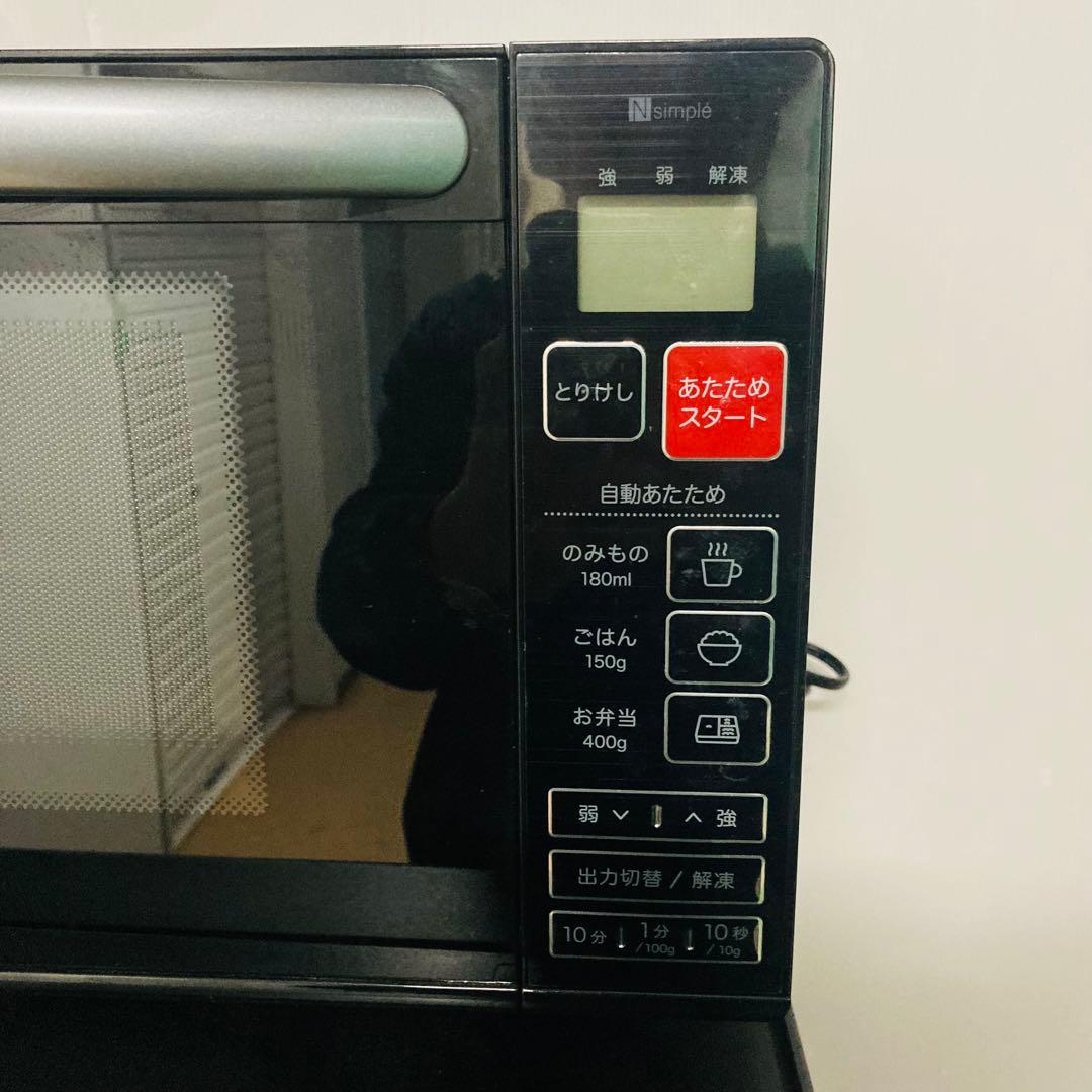 高年式高品質美品1人暮らし家電セット❗️大阪、大阪近郊配送と設置無料❗️F