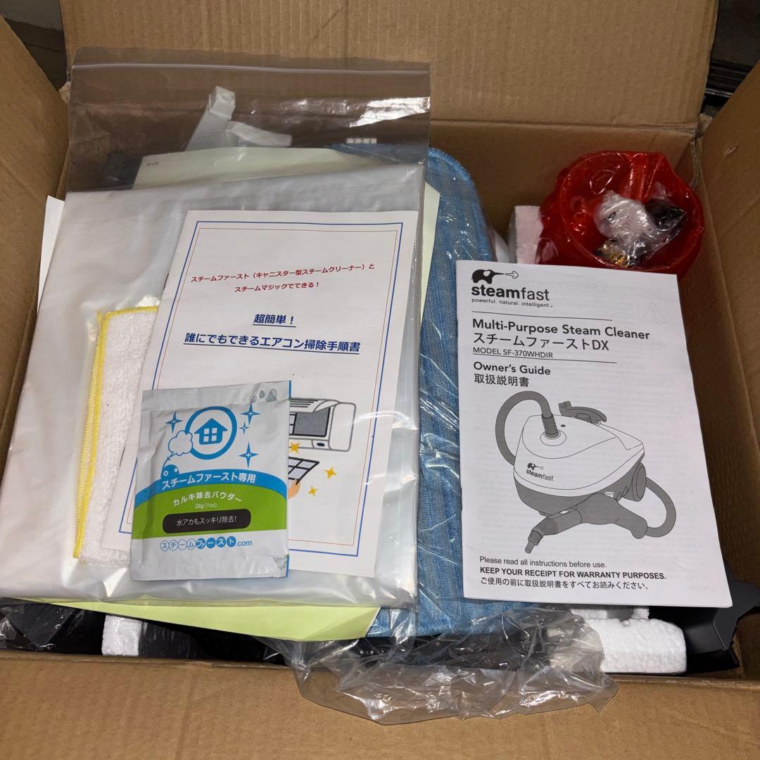 スチームファーストDX SF-370WHDIR - メルカリ