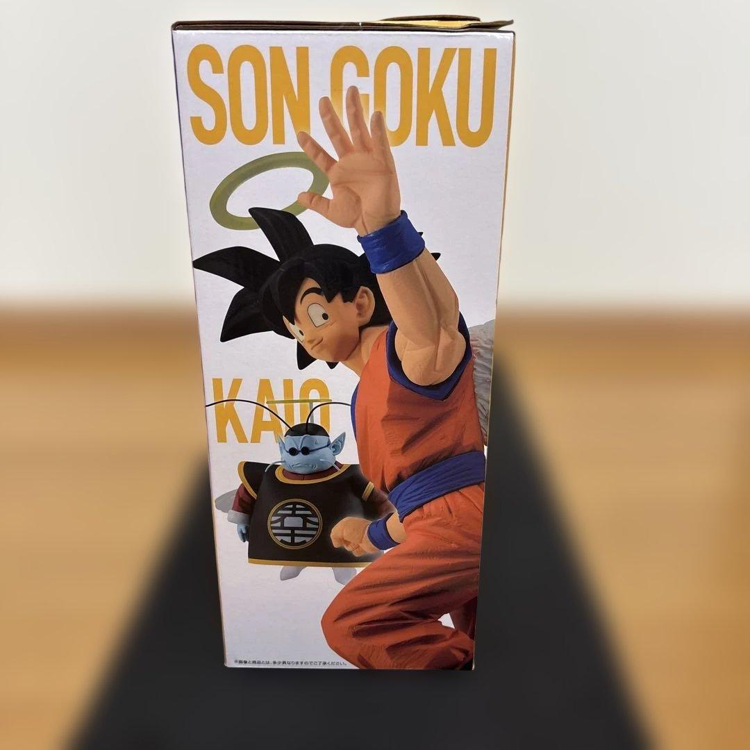 一番くじ ドラゴンボールZ 未来への決闘 ラストワン賞 孫悟空（界王様