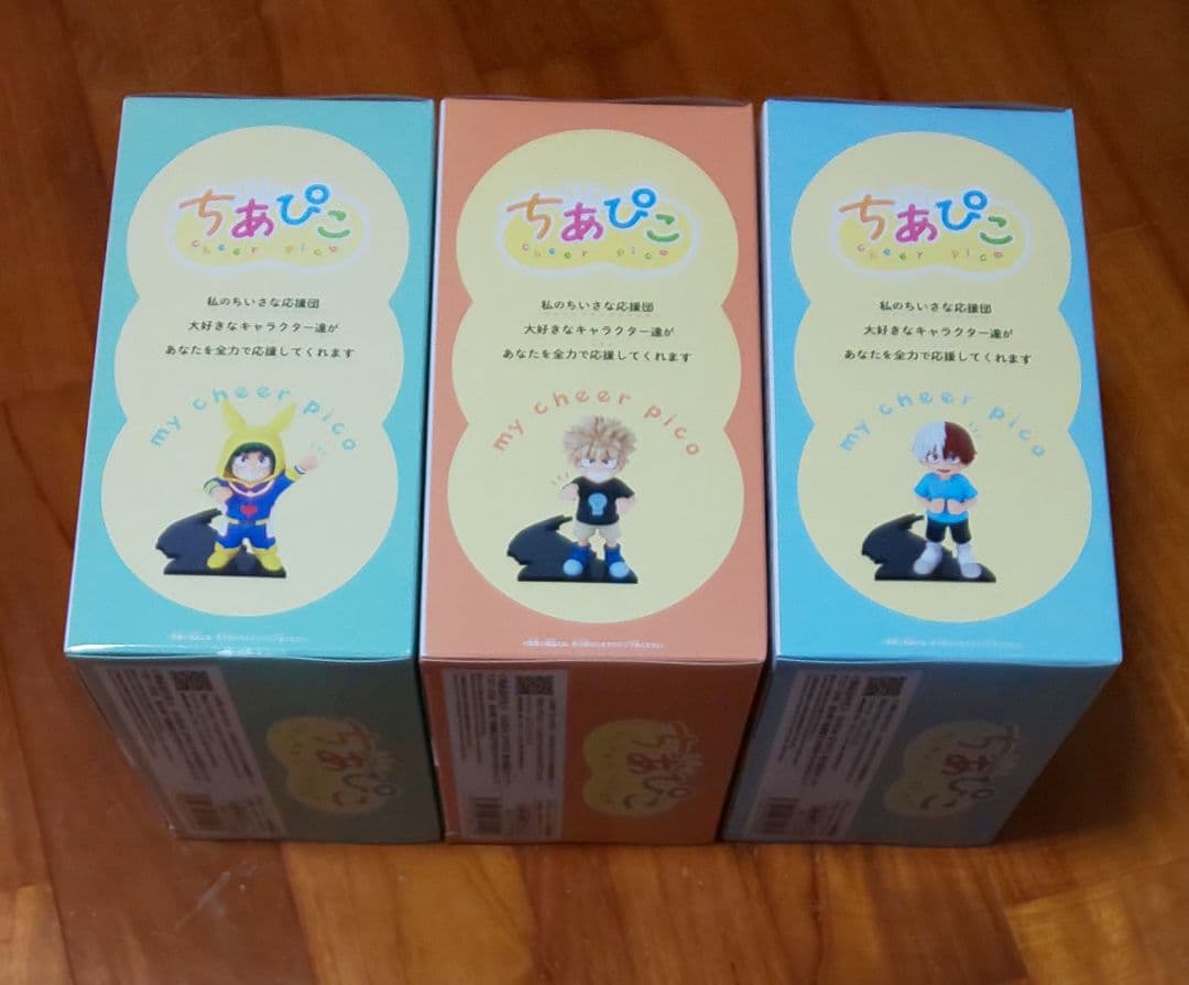 ★3種類セット★　みどりやいずく　ばくごうかつき　とどろきしょうと　ちあぴこ