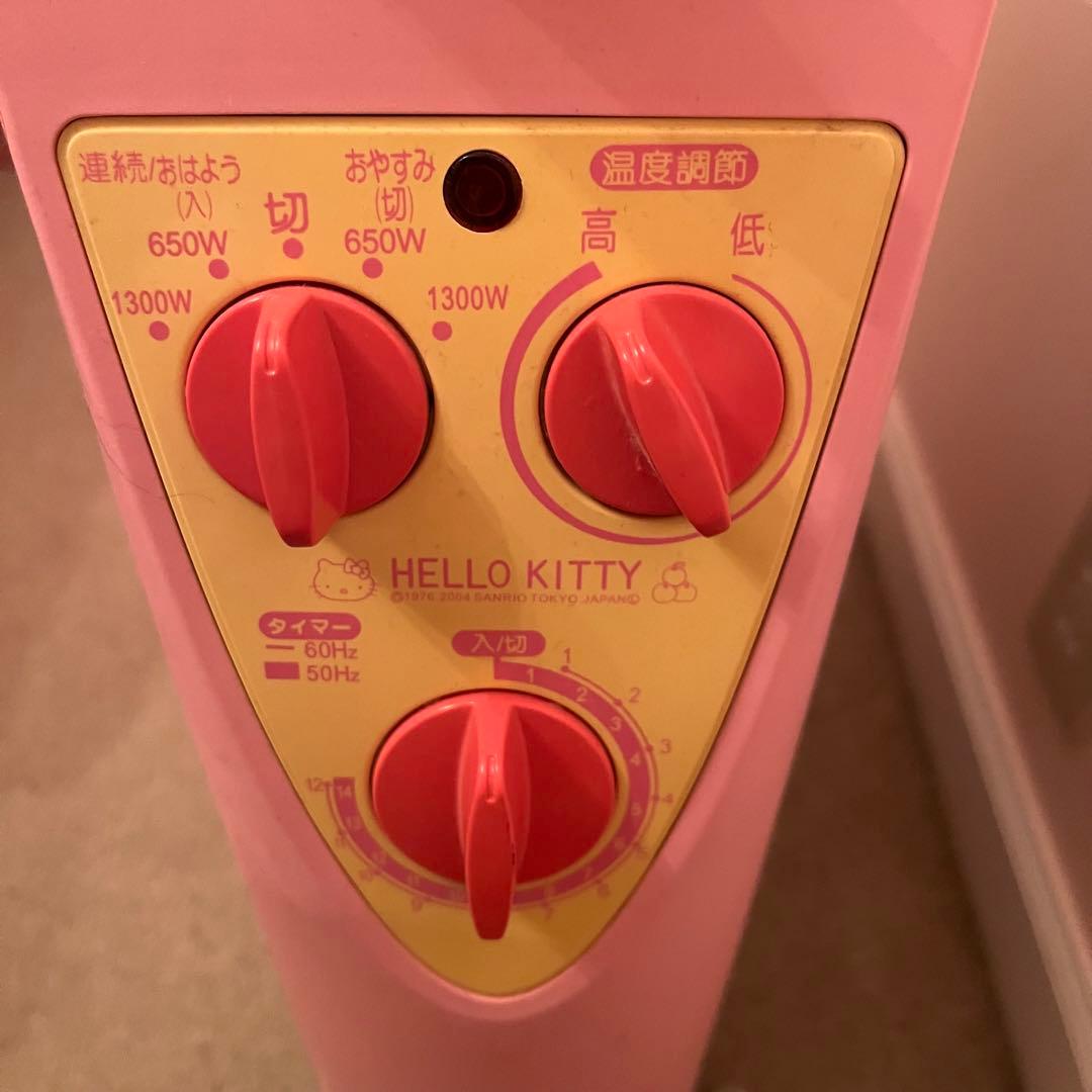 激レア】ハローキティ 電気フィルムヒーターピンク サンリオ - メルカリ