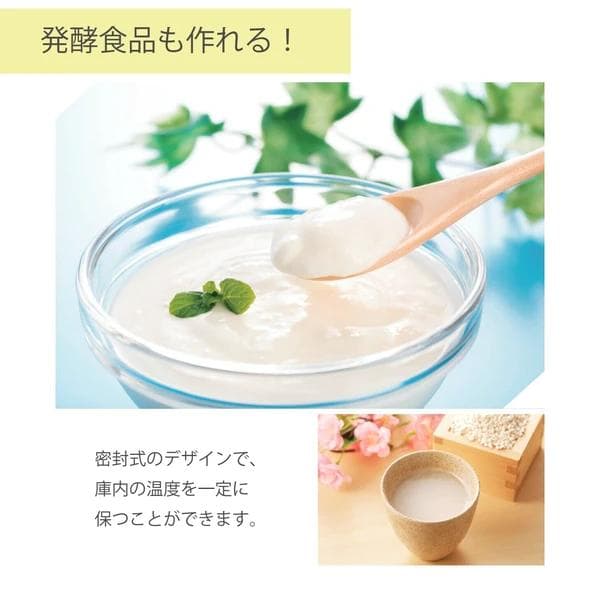 高温調理でよりパリパリ感がでて美味しく、栄養が高いNEWフードドライヤー