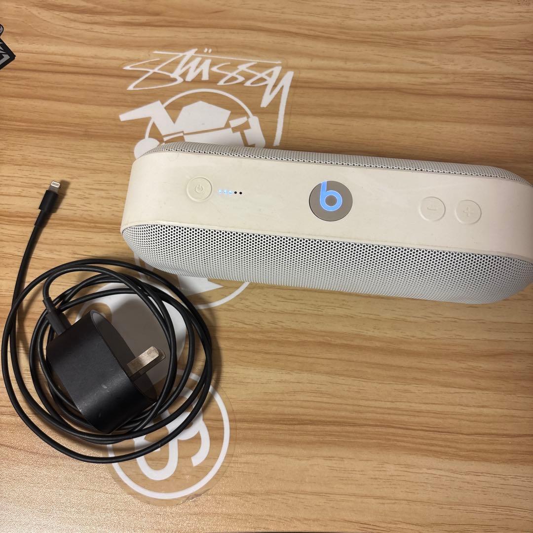 Beats by Dr Dre BEATS PILL+ WHITE 箱無し Beats Pill+ Portable Speaker - White – 6ave Electronics