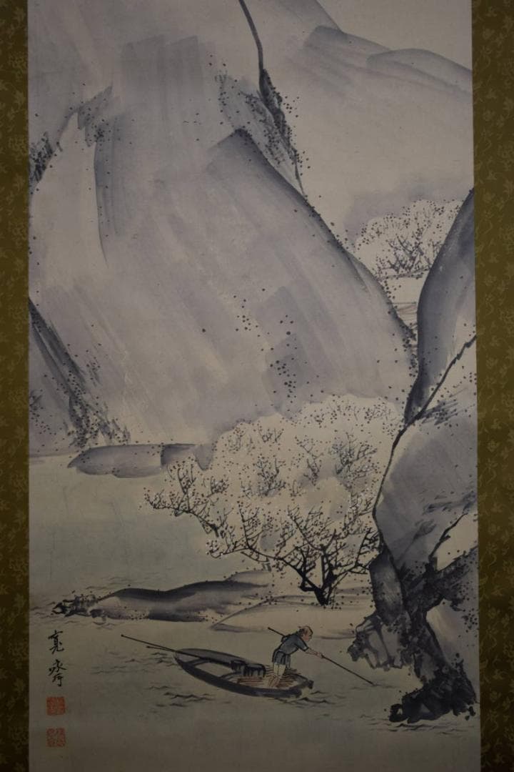 模写/森寛斎/梅花漁舟図/布袋屋掛軸HE-749