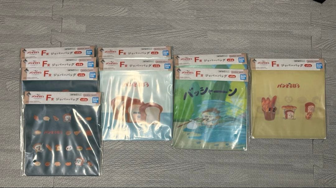 パンどろぼう ～いとしのパン～ ジッパーバッグ