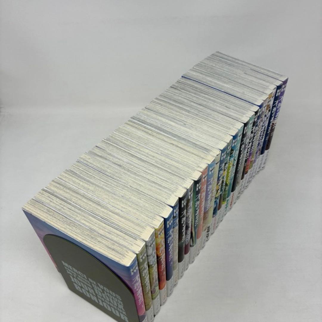 不滅のあなたへ 全25巻完結セット 全巻初版本 帯付き コミック 全巻