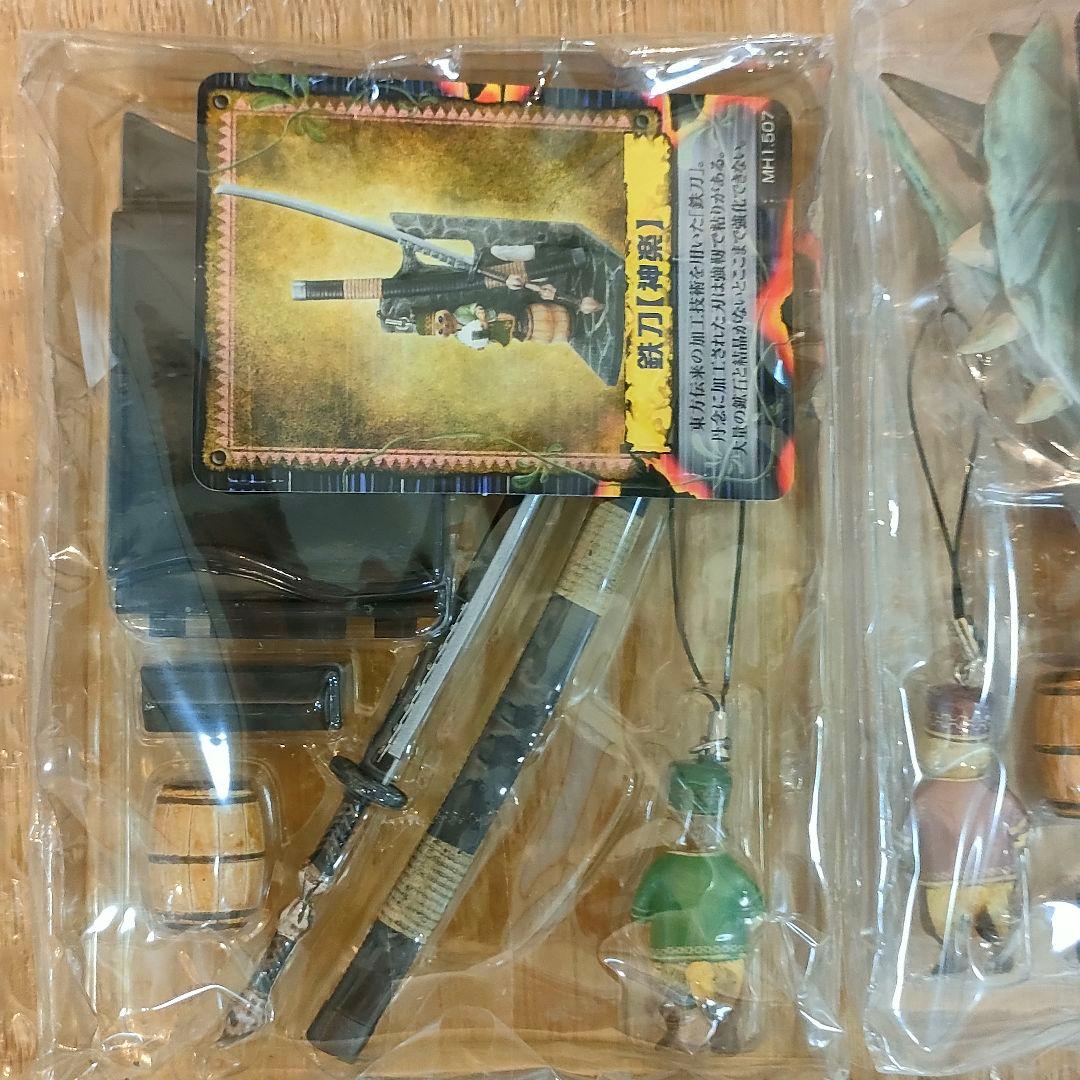 モンスターハンター 狩猟道具収集生活1号増刊号 9種 13個セット