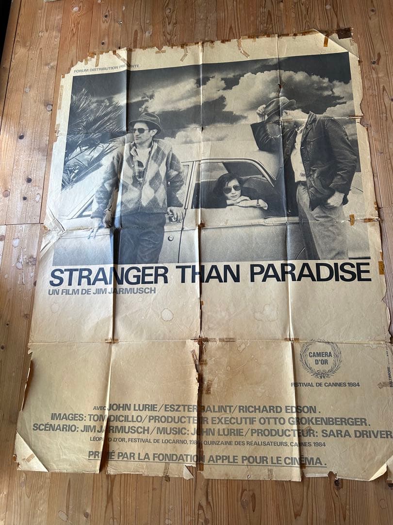 ストレンジャーザンパラダイスの特大ポスター